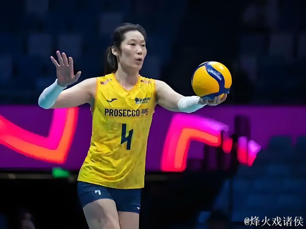 朱婷局点被换成转折点!科内利亚诺已丢两冠,1人缺席致实力下滑 朱婷局点被换成转折点!科内利亚诺已丢两冠,1人缺席致实力下滑