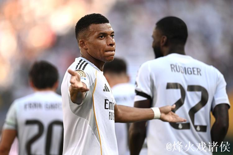 热闻|姆巴佩大四喜创职业生涯纪录！皇马客场4-3