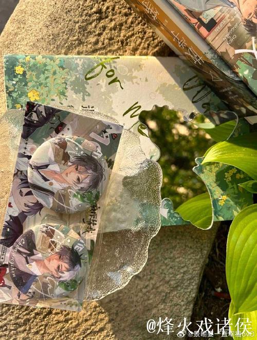 轩染：小俞想打我？我看他皮子是痒啊我发现