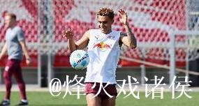 德天空：巴萨球探还没考察努萨，莱比锡明夏要价