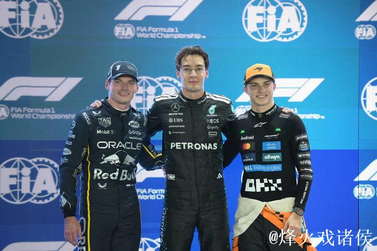 F1新加坡站排位赛：拉塞尔摘下杆位，维斯塔潘位列第二